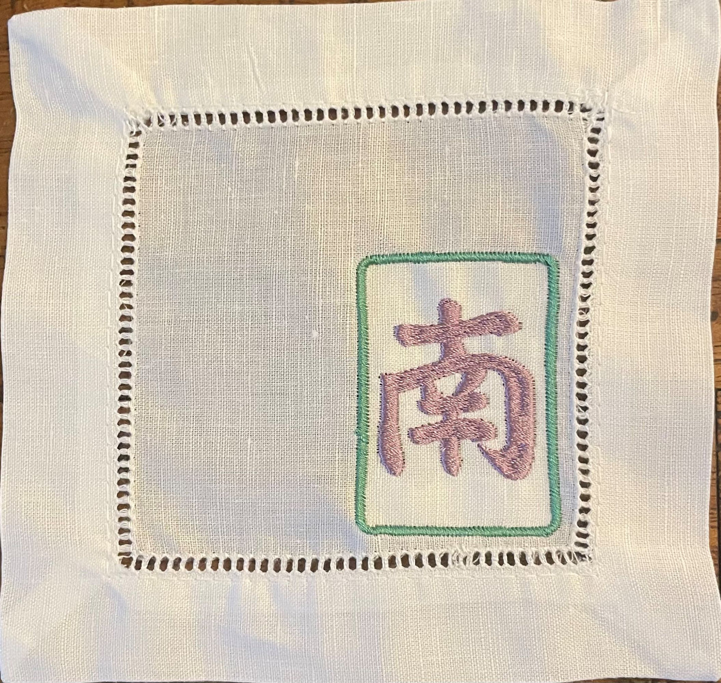 Mahjong Cocktail Napkin Set of 6
